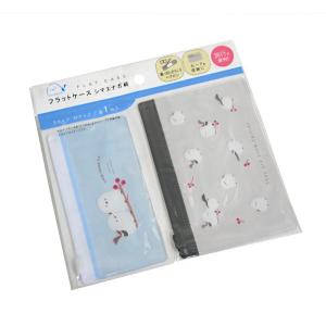 フラットケース Sサイズ/Mサイズ 2枚入 (100円ショップ 100円均一 100均一 100均)