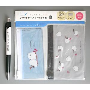 フラットケース Sサイズ/Mサイズ 2枚入 (...の詳細画像1