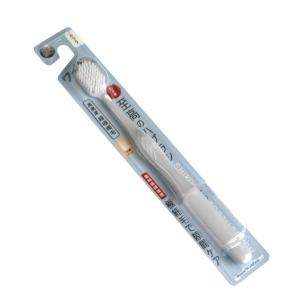 至高のハブラシ ワイド Ag抗菌 ふつう ［色指定不可］ (100円ショップ 100円均一 100均一 100均)