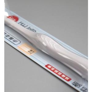 至高のハブラシ ワイド Ag抗菌 ふつう [色...の詳細画像5