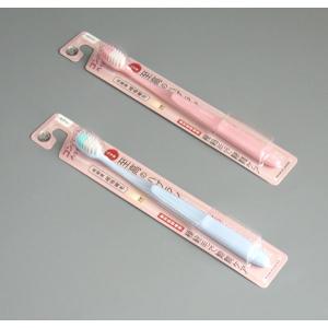 至高のハブラシ コンパクト Ag抗菌 ふつう ...の詳細画像1