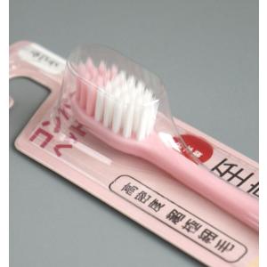 至高のハブラシ コンパクト Ag抗菌 ふつう ...の詳細画像4