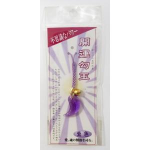 ストラップ 鈴6個付 金銀 ［色指定不可］ (100円ショップ 100円均一