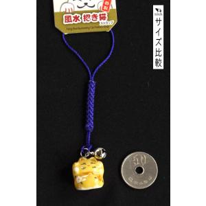 ストラップ 風水招き猫 陶器製 [色指定不可]...の詳細画像2