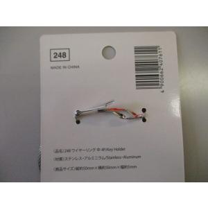 ワイヤーリング ネジ式 直径5cm 4個入 (...の詳細画像2