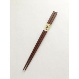 箸 天然木 美州桜 22.5cm (100円シ...の詳細画像4