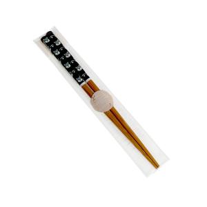 箸 先端角型 柴犬 黒 18cm (100円ショップ 100円均一 100均一 100均)