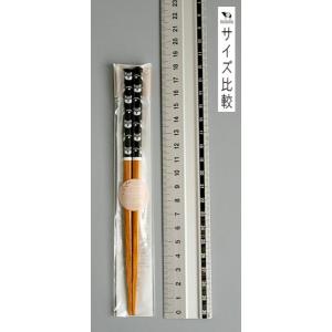 箸 先端角型 柴犬 黒 18cm (100円シ...の詳細画像1