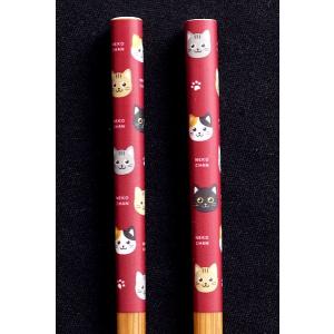 箸 chaton 20cm [色指定不可] (...の詳細画像5
