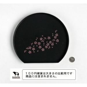 さくら 半月盆の詳細画像1