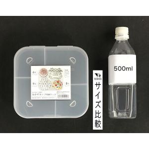 おかずカップ収納ケース SIKIRI 17×1...の詳細画像1