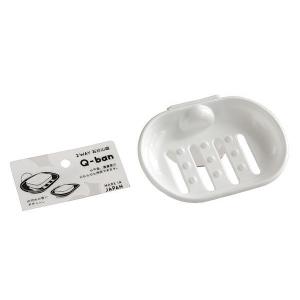 吸盤フック Q-BAN クールホワイト 7×5.5×奥行4cm 2個入 (100円ショップ