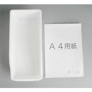 デイリーケース コロ付レギュラー クールホワイ...の詳細画像1