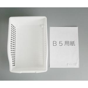 デイリーケース コロ付ワイド クールホワイト ...の詳細画像1