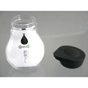 ワンプッシュしょう油さし 大(容量140ml)...の詳細画像3