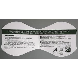 ワンプッシュしょう油さし 大(容量140ml)...の詳細画像5