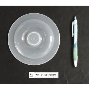 レンジカバー ミニ(直径14.5cm) 2枚入...の詳細画像1