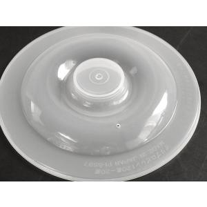 レンジカバー ミニ(直径14.5cm) 2枚入...の詳細画像5