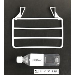 ゴミ袋ハンガー 26.2×21cm (100円...の詳細画像1