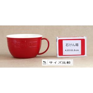 スープマグ ボヌール ポリプロピレン製 レッド...の詳細画像1