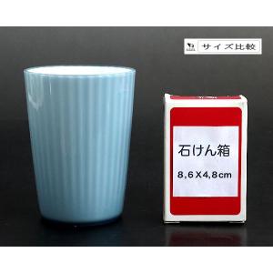 タンブラー ブリエ 容量360ml [色指定不...の詳細画像2