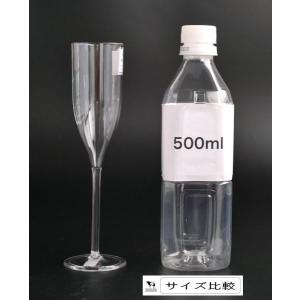 割れないシャンパングラス 容量100ml (1...の詳細画像1