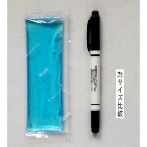 保冷剤 ロング 50g 3個入 (100円ショ...の詳細画像1