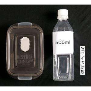 ビストロシェフ 角小 ブラウン 容量400ml...の詳細画像1