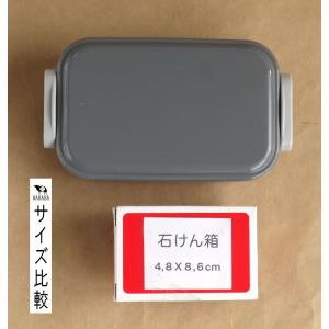 スリムランチパック G&Bランチ 容量...の詳細画像2