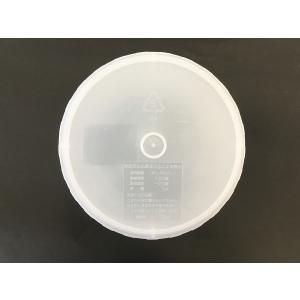ゴミ箱 トラッシュキャン ホワイト 容量5L ...の詳細画像2