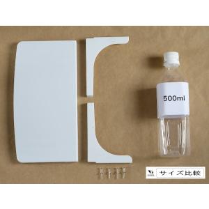 クイックラック ホワイト 25×13cm ダル...の詳細画像1