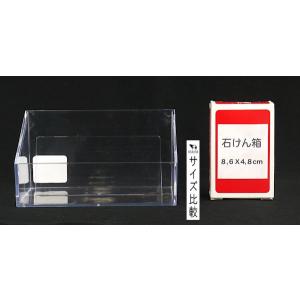 クリアシンプルケース レタースタンド 14.7...の詳細画像1