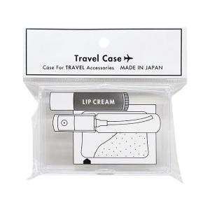 収納ケース フタ付 ホワイト 10.7×7.2×高さ3.4cm トスラ (100円