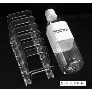 ハンカチスタンド 19×8.1×高さ8.1cm...の詳細画像1