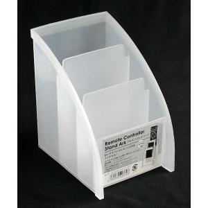 リモコンスタンド アーク クリア 11.5×8...の詳細画像2