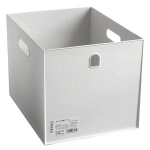 収納ボックス カレオ 深型 ワイド ホワイト 32×25×高さ24cm