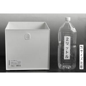 収納ボックス カレオ 深型 ワイド ホワイト ...の詳細画像1