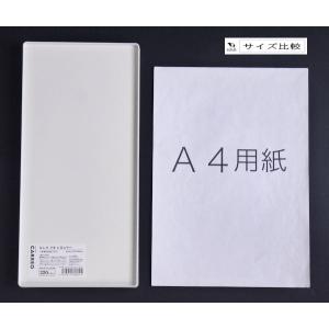 カレオ フタ レギュラー ホワイト 33×15...の詳細画像1