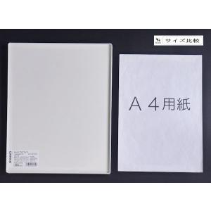 カレオ フタ ワイド ホワイト 33×26×高...の詳細画像1