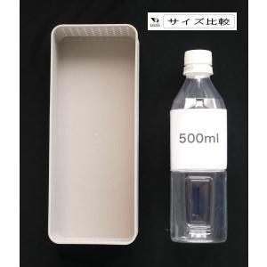 パニエ カトラリー グレージュ 24×9.5×...の詳細画像1
