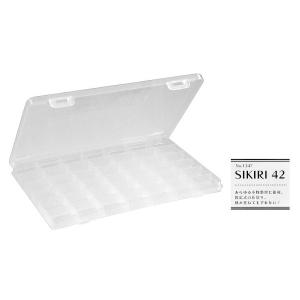 仕切りケース SIKIRI42 23.3×17×...の商品画像
