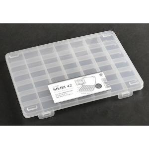 仕切りケース SIKIRI42 23.3×17...の詳細画像2