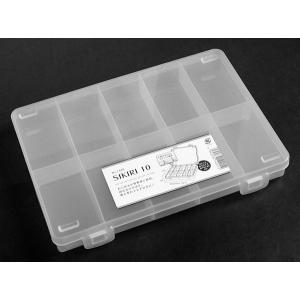 仕切りケース SIKIRI10 23.3×17...の詳細画像2