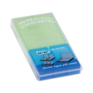 ピルケース 小分けケース3個入(大・中・小各1個) (100円ショップ 100円均一 100均一 100均)