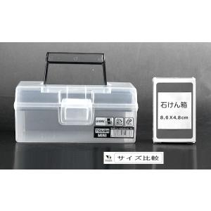 ニュータフボックス ミニ グレー 17×11×...の詳細画像1