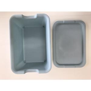 プレーンボックス ライトブルー フタ付 M(2...の詳細画像1