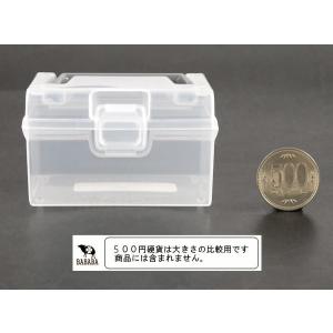 収納ボックス プチヴェールボックス モノトーン...の詳細画像3