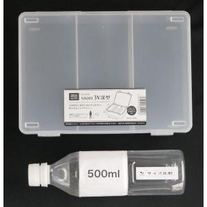 SIKIRI 3V深型 17×23.3×高さ6...の詳細画像1