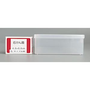 SIKIRI 0 深型 17×23.3×高さ6...の詳細画像1