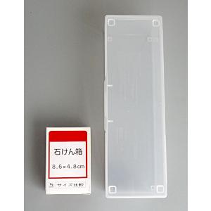 缶バッジ収納ケース 23.3×7.8×高さ6....の詳細画像1